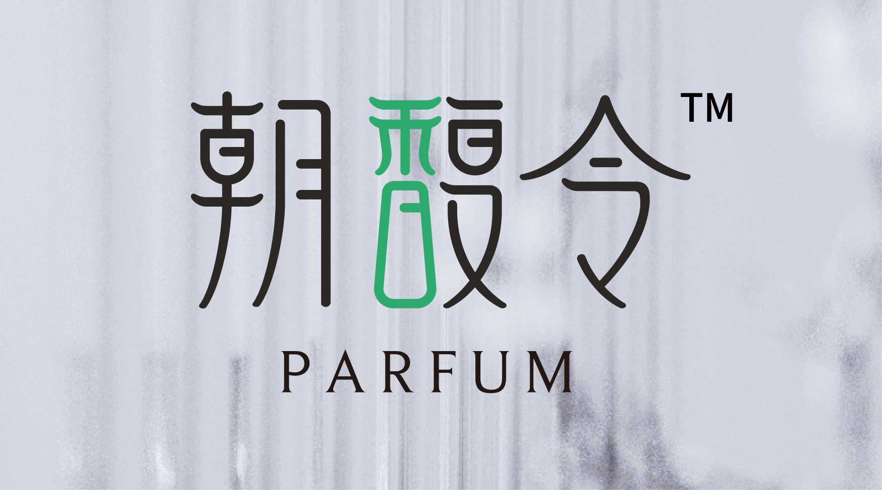 vi設計是什么